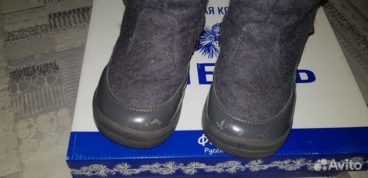 Валенки детские Филипок