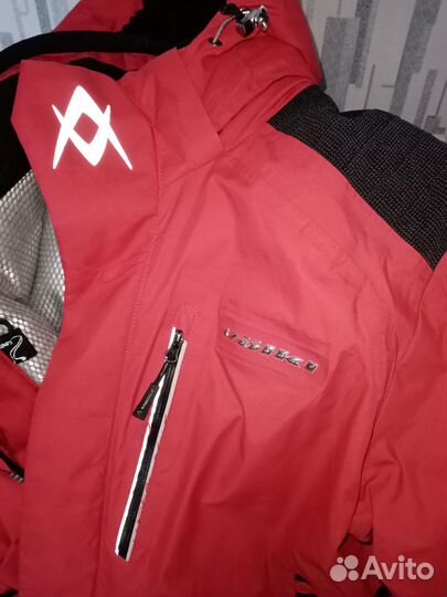 Куртка мужская зимняя горнолыжная