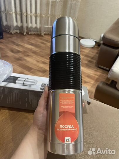 Термос из нержавеющей стали