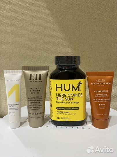 Солнцезащитный крем Emma Hardie, HUM