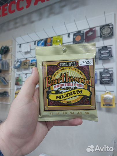 Струны ernie ball для акустики электрогитары 12стр