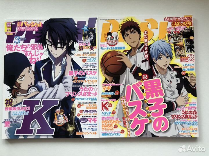 Журналы на японском языке