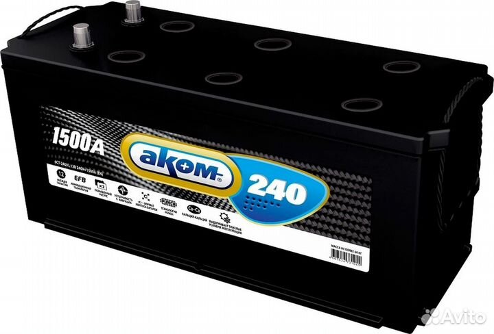 Аккумулятор автомобильный Аком + EFB 240E 12V Ач 2