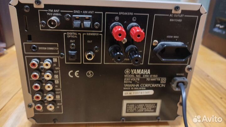 Усилитель звука Yamaha CRX-E150