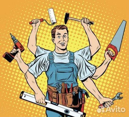 Работы по дому (сантехника, электрика)