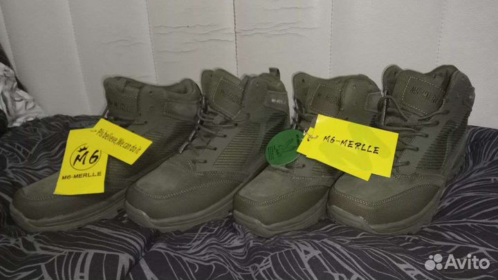 Ботинки трегинговые тактические