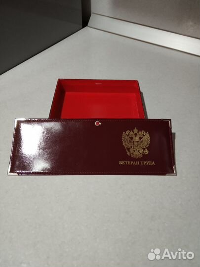 Обложка для документов кожаная