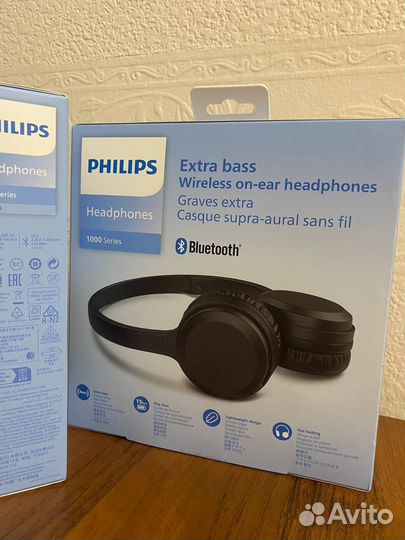 Беспроводные наушники накладные philips