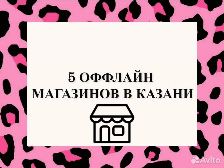 Epica / шампуни / маски / уход