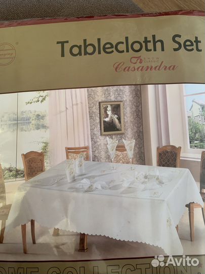 Скатерть tablecloth set casandra