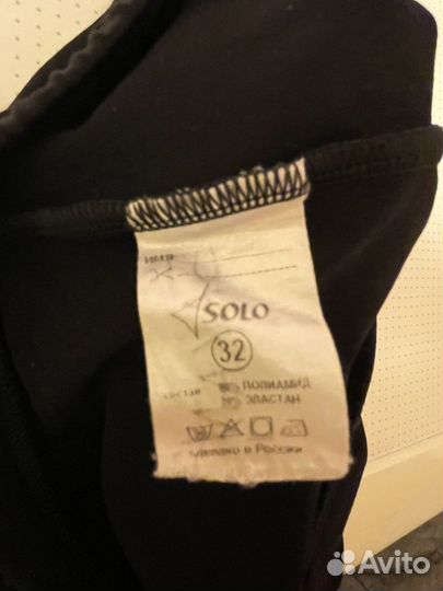 Лосины для художественной гимнастики