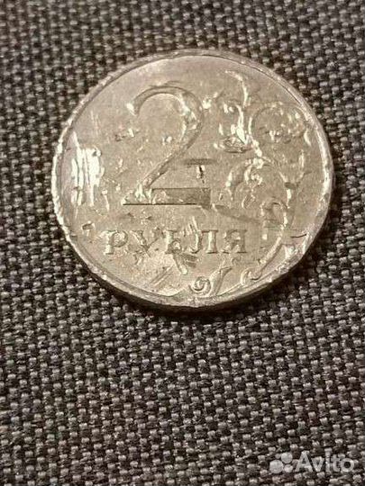 Монета 2 рубля Двухсторонний брак