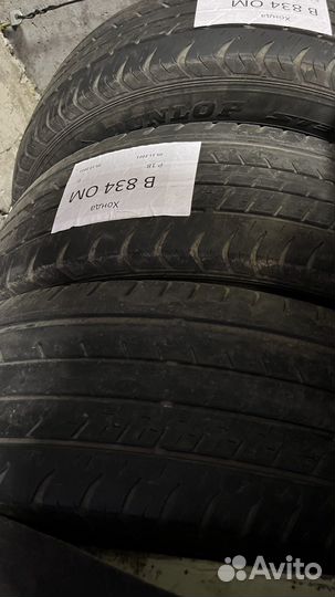 Dunlop Grandtrek ST30 225/60 R18 100H