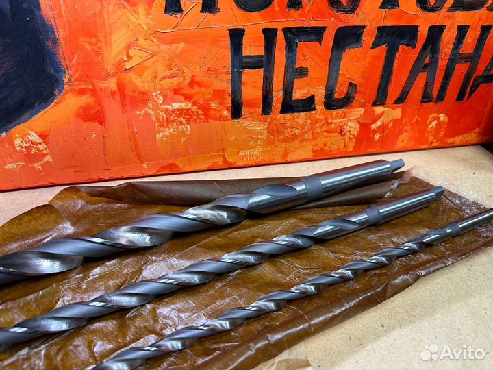 Сверло р6м5 12.5 х 600 мм