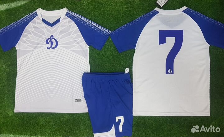 Футбольная форма на команду с гетрами и нанесением