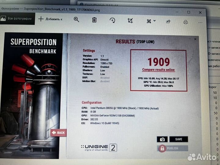 Ноутбук Acer Intel/ GeForce 920M 2Gb/ SSD 512Gb