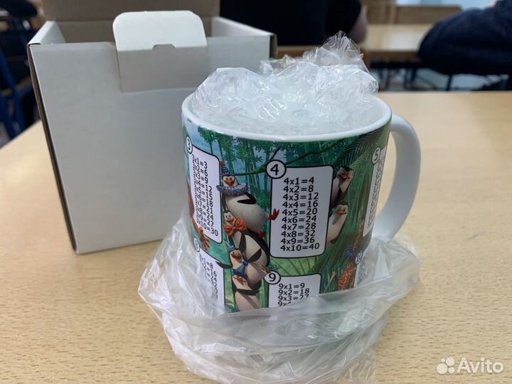 Кружка новая