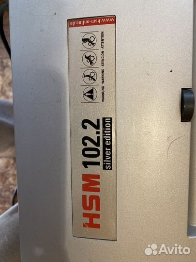 Шредер для бумаги hsm