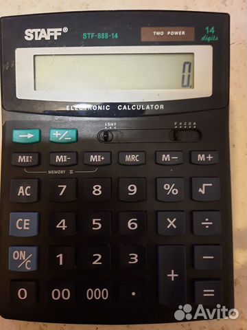 Продам калькулятор
