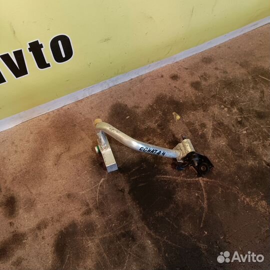 Трубка кондиционера Hyundai Sonata 4 2.0 l