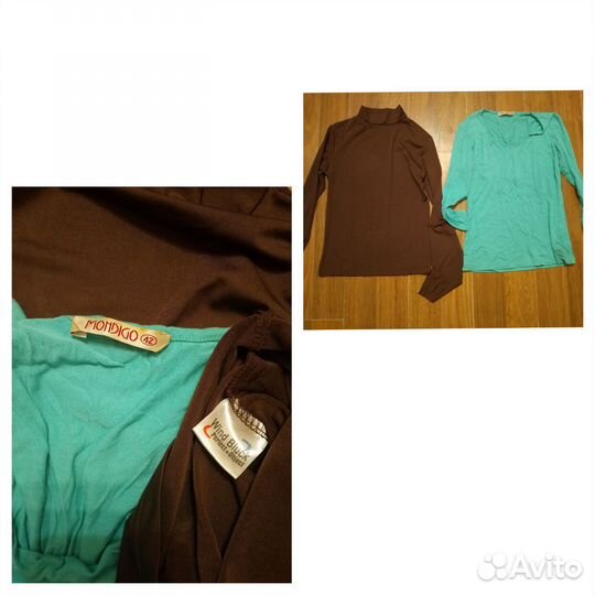 Вещи пакетом