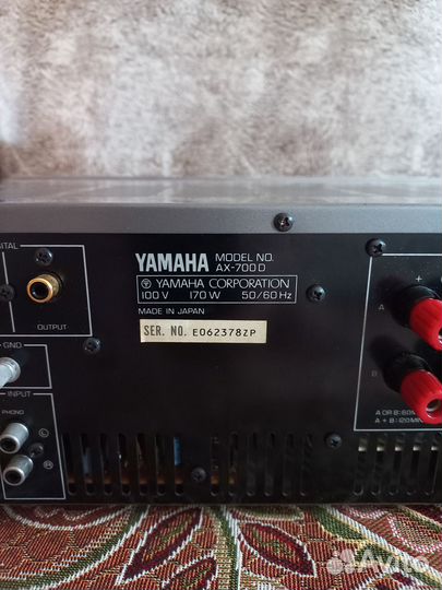 Усилитель Yamaha AX-700D