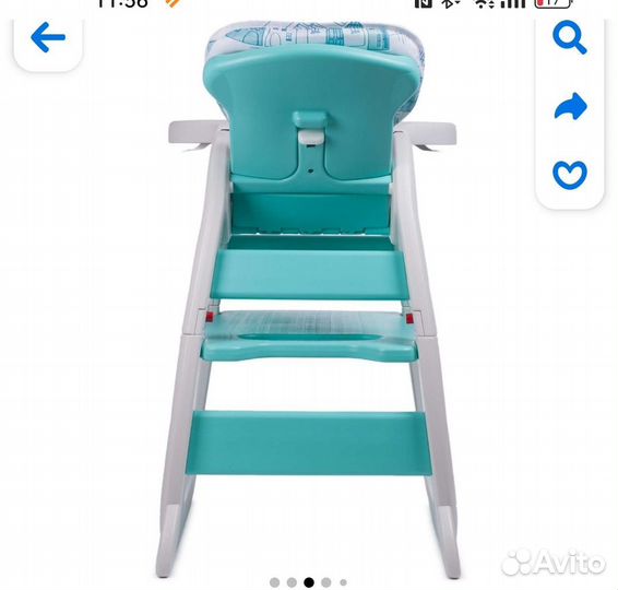 Стульчик для кормления babyton 2 в 1