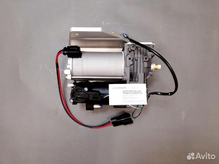 Компрессор Лэнд Ровер D4 L319 AMK новый