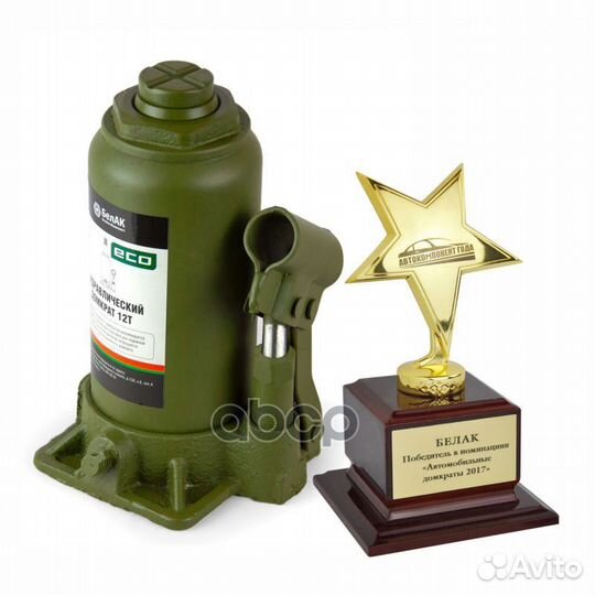 Бак.70018 домкрат бутылочный ECO 12 тонн бак.7