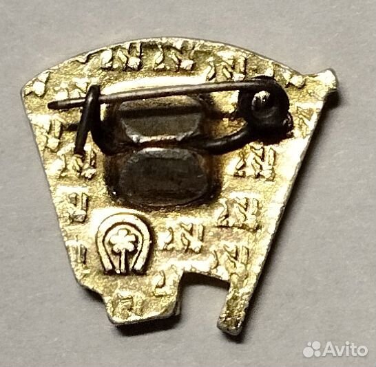 Значки СССР. Цена за весь комплект