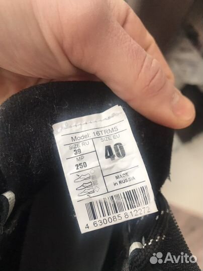 Лыжы коньковые nordway RS skate 183 с ботинками