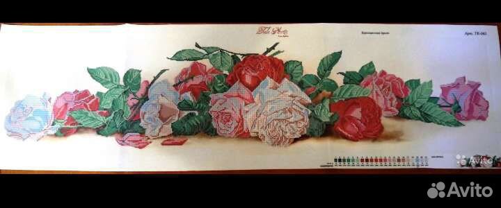 Основа для вышивания