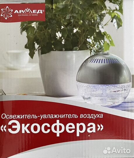 Увлажнитель воздуха