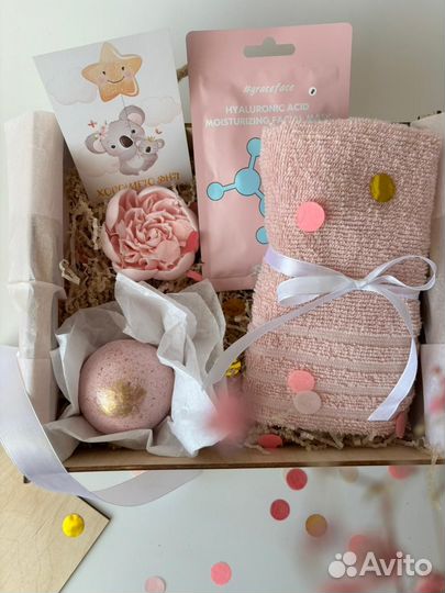 Подарочный набор женский Body