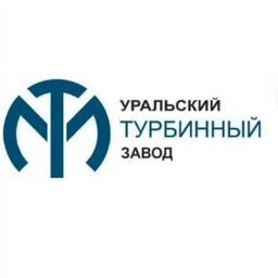 Уральский турбинный завод