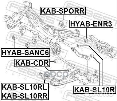 Сайлентблок рычага KIA sportage/hyundai IX35 09