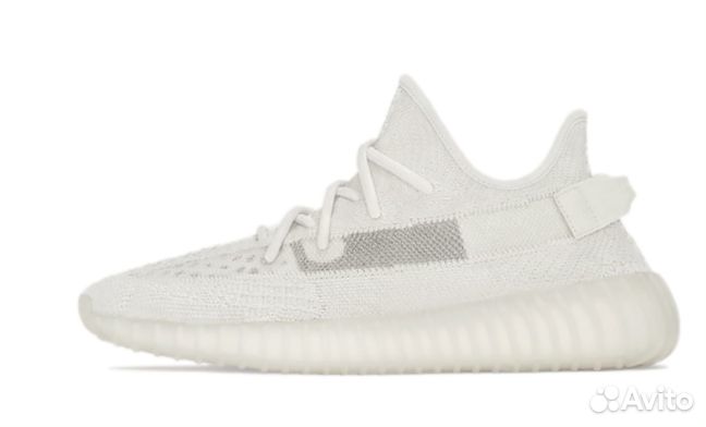 Adidas originals Yeezy Boost 350 V2