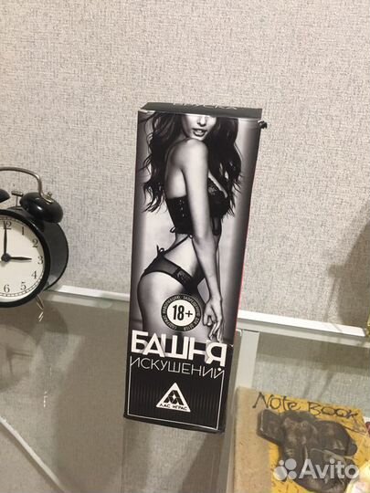 Настольная игра дженга