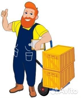 Грузчик ночное время