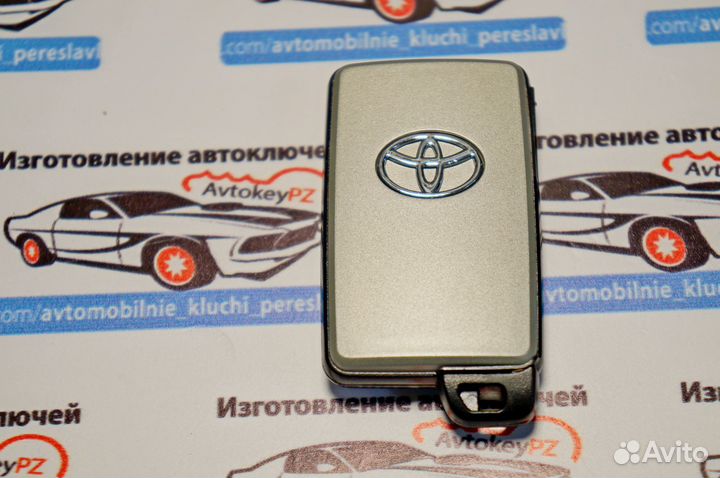 Ключ зажигания Toyota Alphard Noah Vellfire Voxy