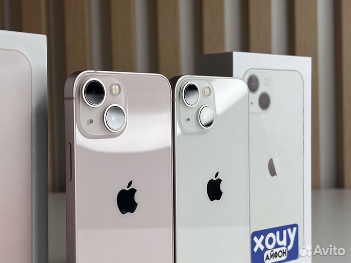 iPhone 13 mini, 256 ГБ