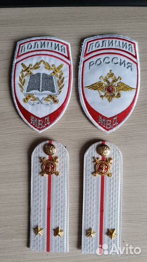 Погоны и шевроны мвд