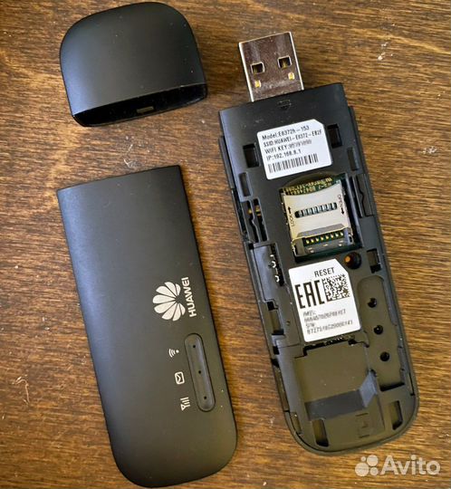 Модем/роутер Huawei E8372H-153