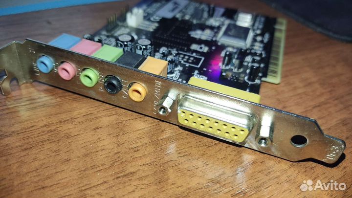 Genius Sound maker Value 5.1