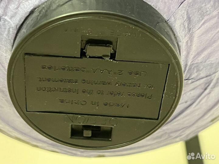 Фонарик бумажный