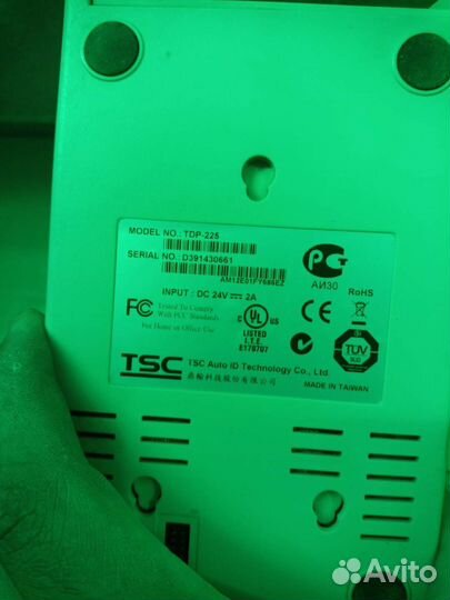 Термопринтер этикеток шк