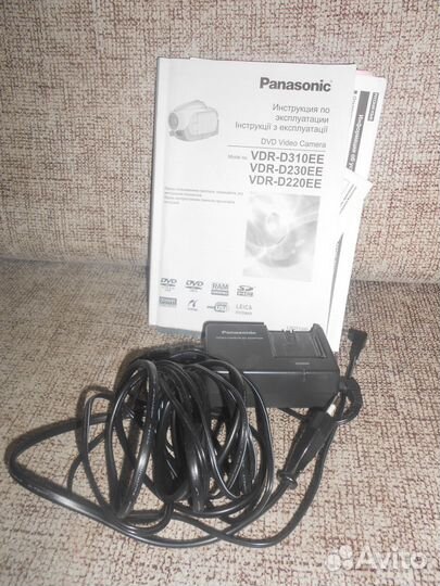 Видеокамера Panasonic VDR-D220EE