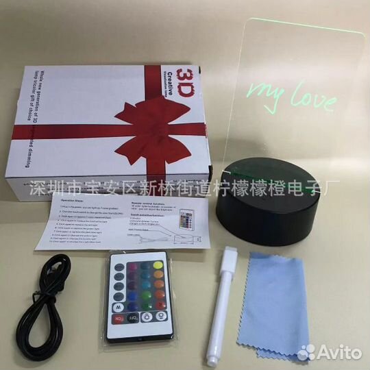 Ночник с маркером в розетку 3D