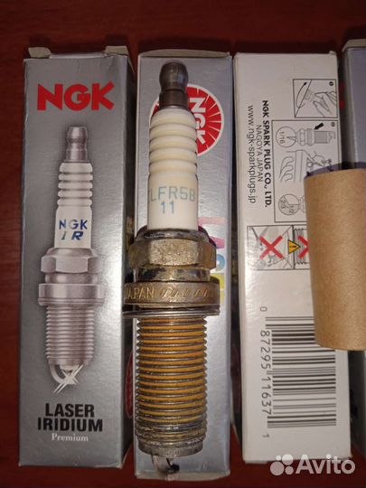 Свечи зажигания NGK