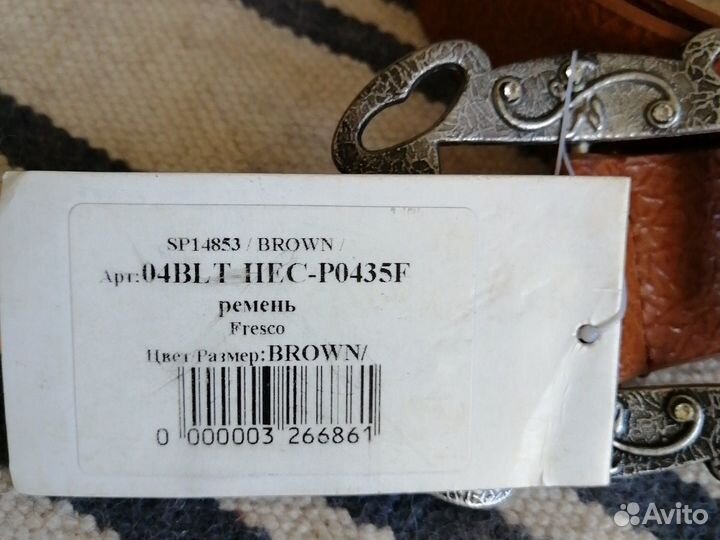 Ремень женский новый